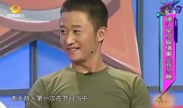 吴京八卦爆料视频大全下载,揭秘娱乐圈幕后真相