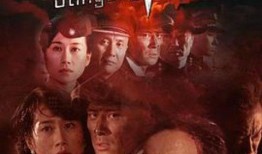 毒刺全集在线观看,揭秘暗黑世界的惊悚之旅