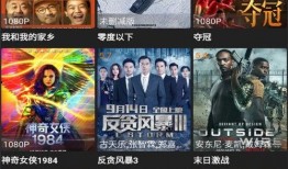 晓鼎爆料视频大全最新版