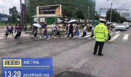 南康爆料交警事件视频